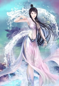 他是我王妃