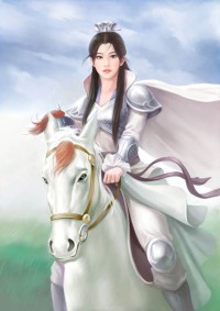 西域迷城之精绝女王