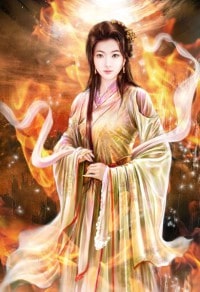 修真漁民