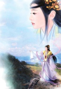 看的下场